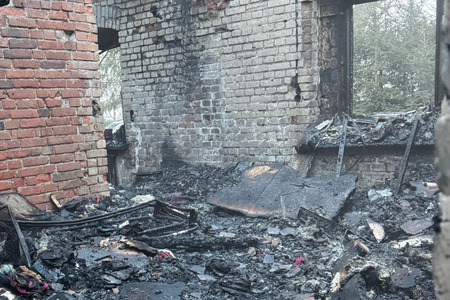fot. zrzutka.pl